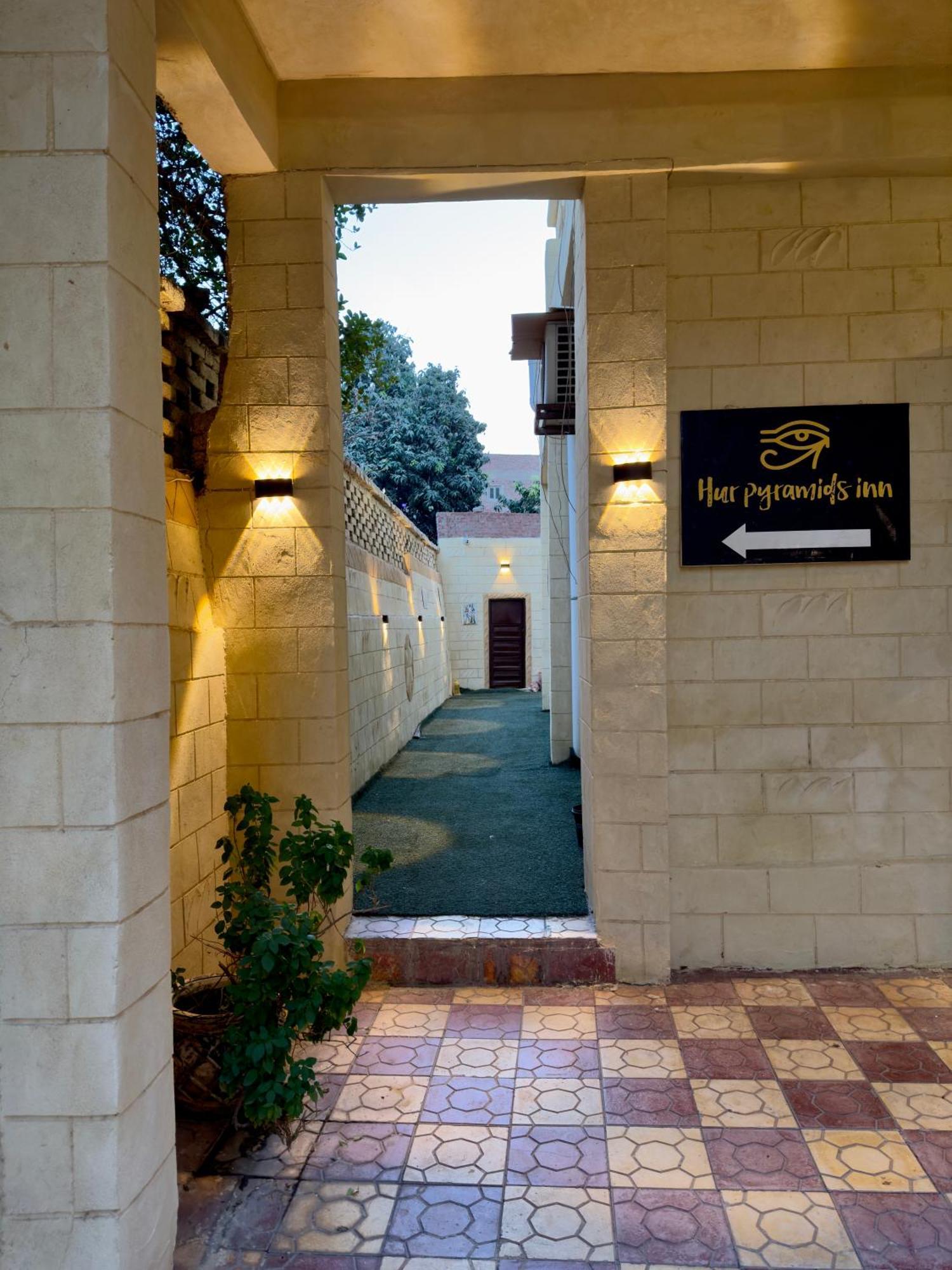 Hur Magic Inn Kafret el-Gabal エクステリア 写真
